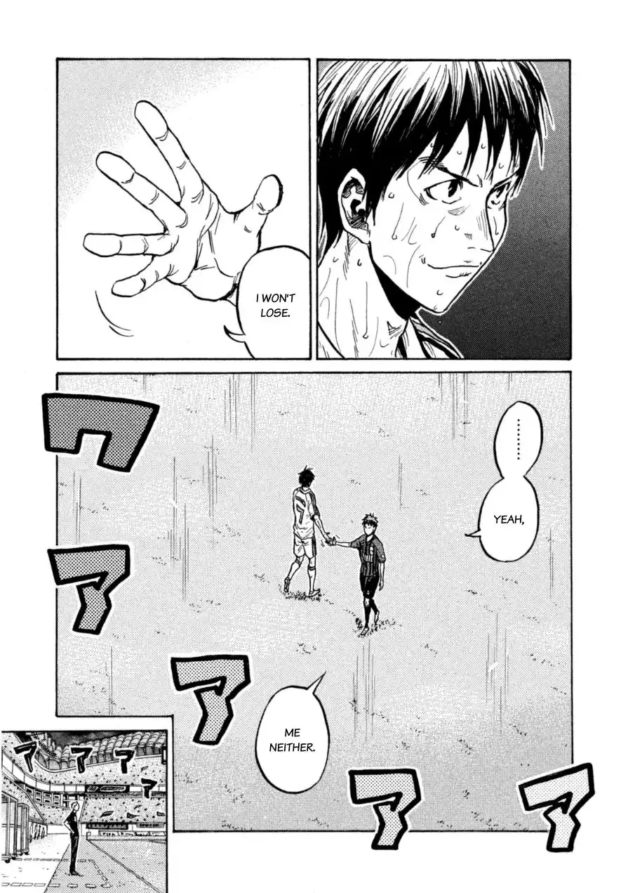 Giant Killing Chapter 346 10